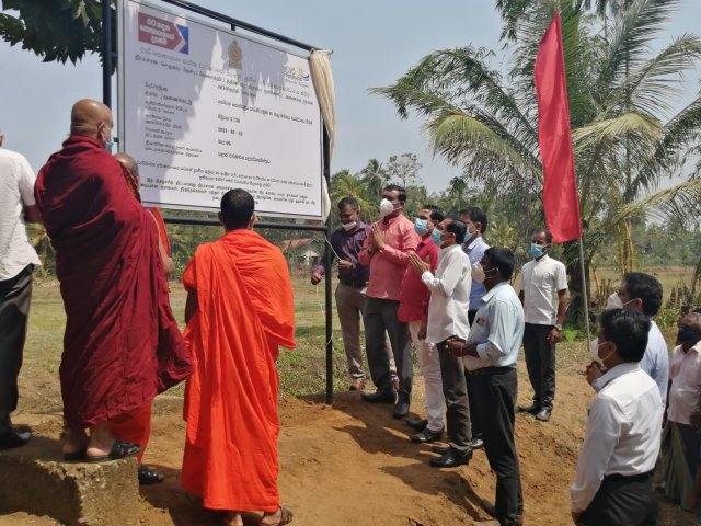Wari Sawbagya Program